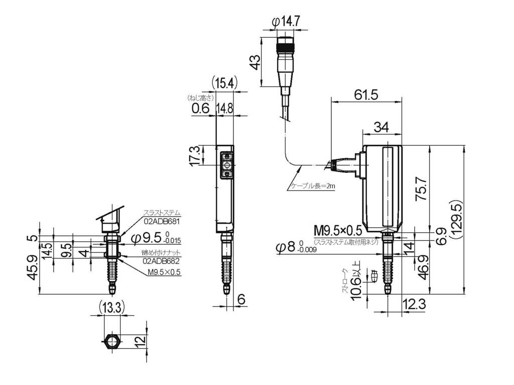 /pim-assets/medias_converted/Highres/Mitutoyo/Media/ExternalDimensions/11_Sensor Systems/61_1_LG100-110_202107_d_1.jpg